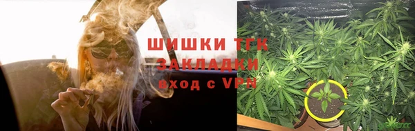 спиды Верхнеуральск