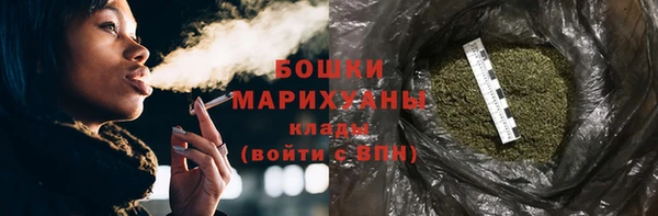 спиды Верхнеуральск