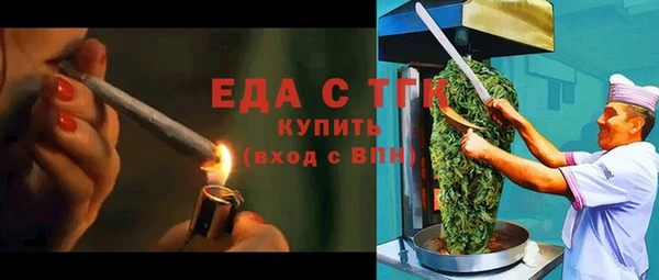 спиды Верхнеуральск
