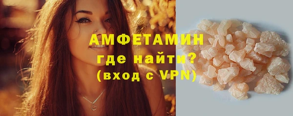 бошки Верея