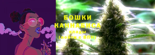 соль курить ск Бугульма