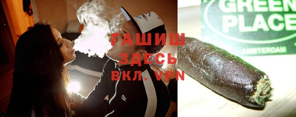 спиды Верхнеуральск