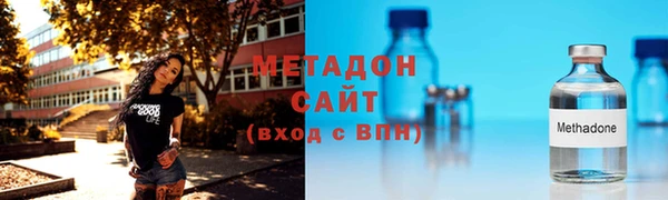 мдма Семикаракорск