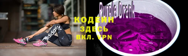 спиды Верхнеуральск