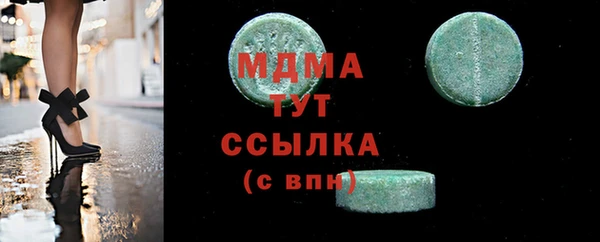 спиды Верхнеуральск