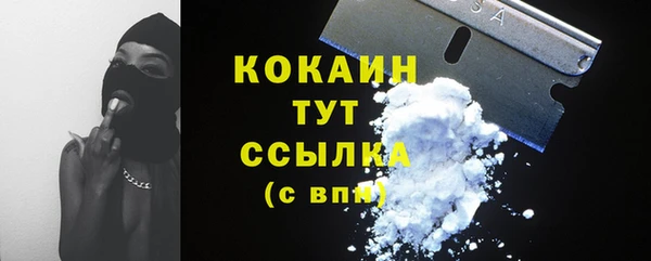 спиды Верхнеуральск