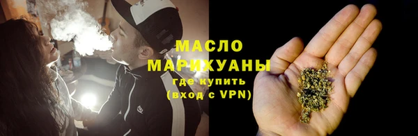спиды Верхнеуральск