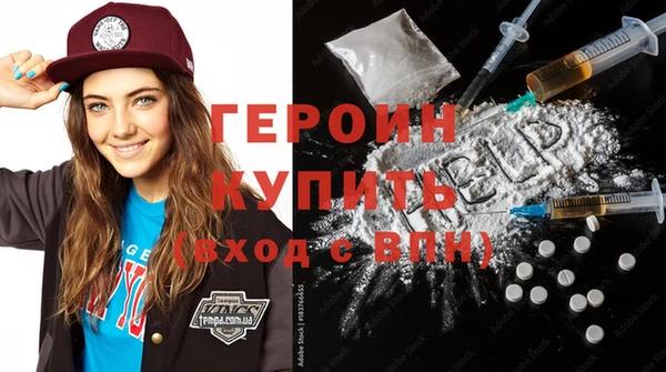 спиды Верхнеуральск