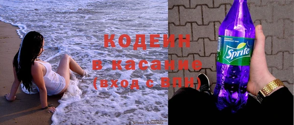 гашик Семилуки