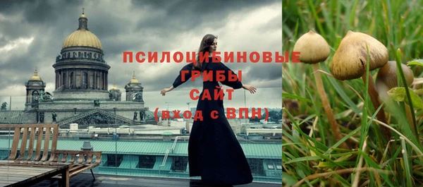 спиды Верхнеуральск