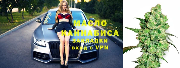 бошки Верея