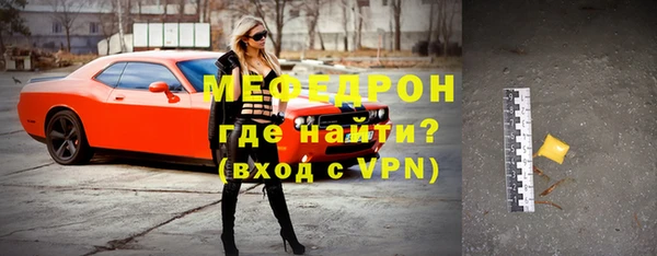 спиды Верхнеуральск