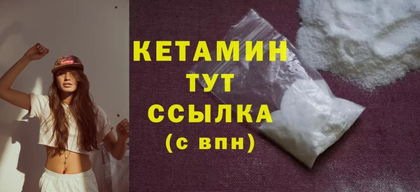 спиды Верхнеуральск