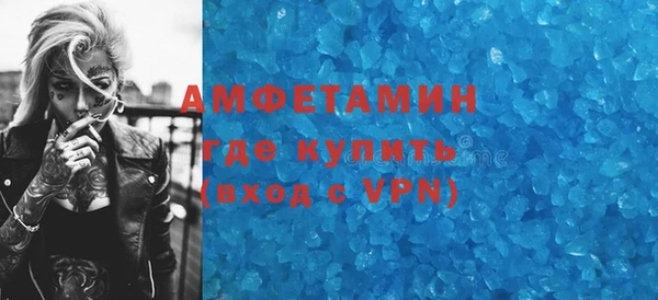 спиды Верхнеуральск
