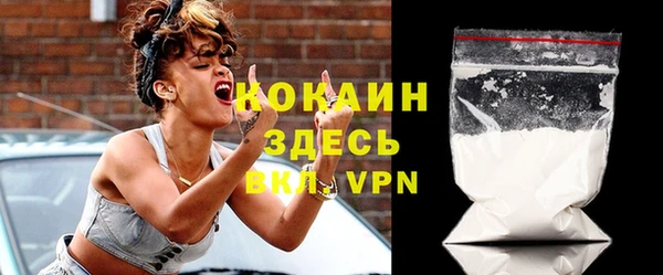 бошки Верея
